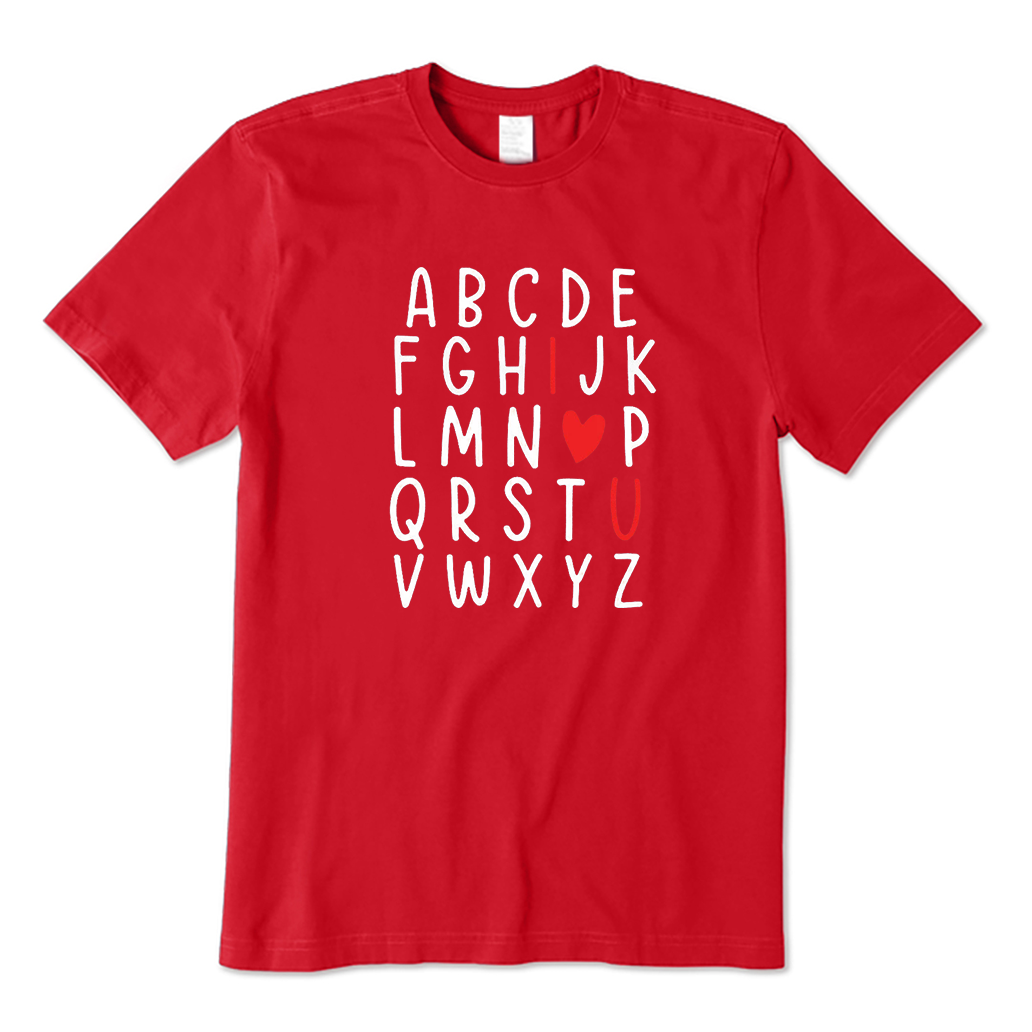 Funny Valentine’s Day T-Shirt