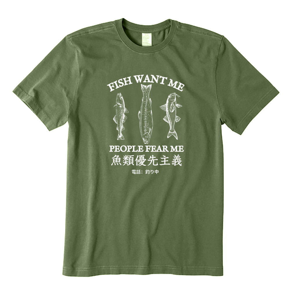 Fish Want Me People Fear Me Fish Print T-shirt
