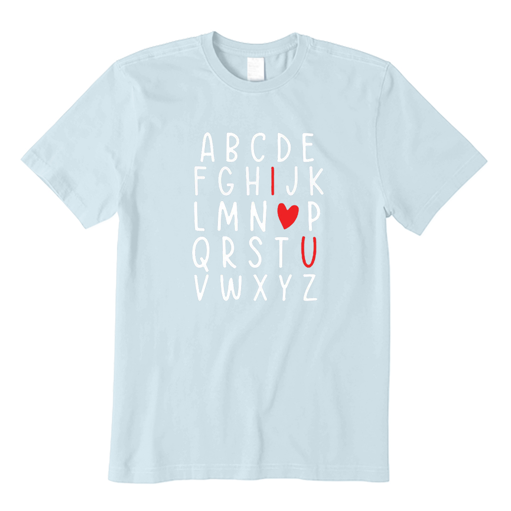 Funny Valentine’s Day T-Shirt