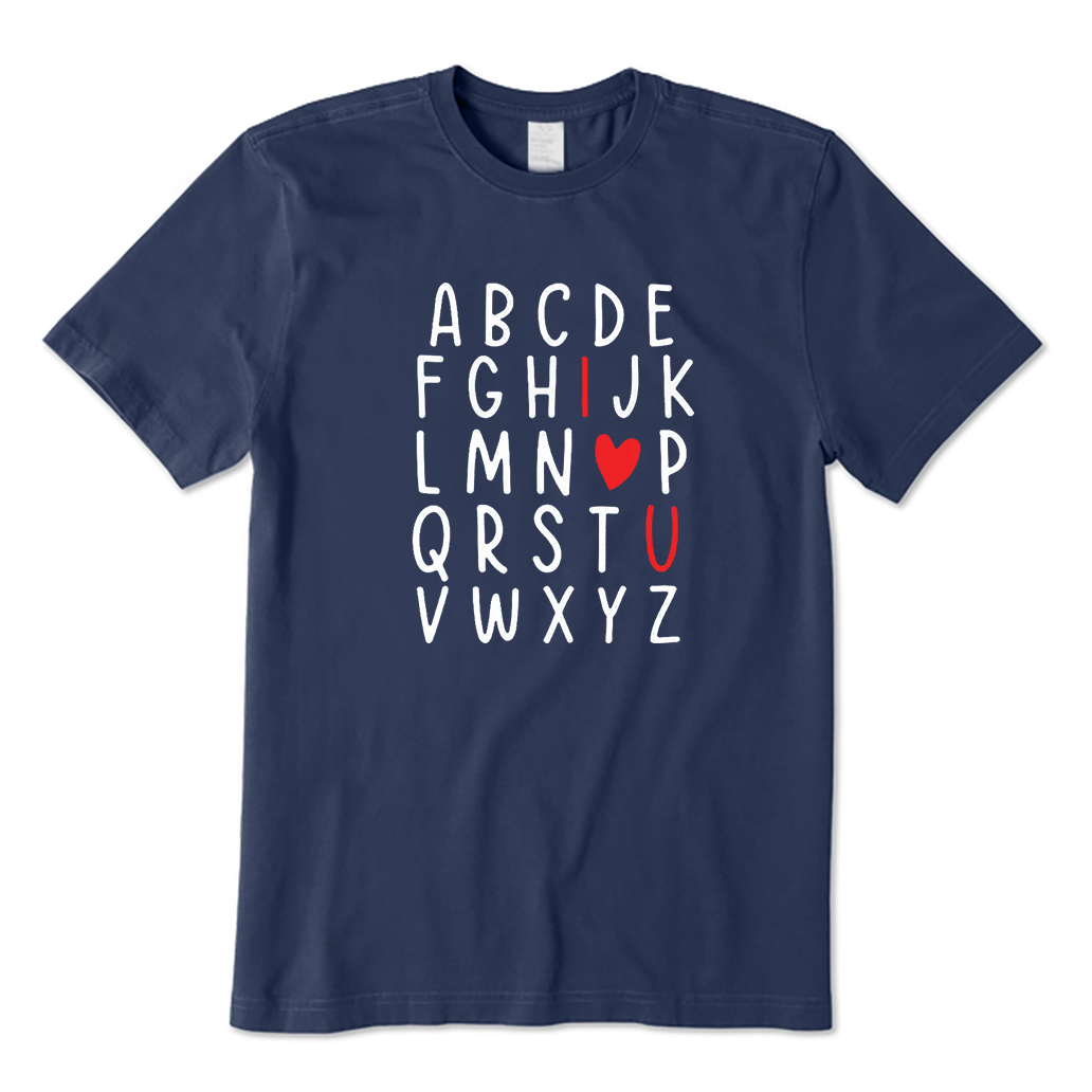 Funny Valentine’s Day T-Shirt