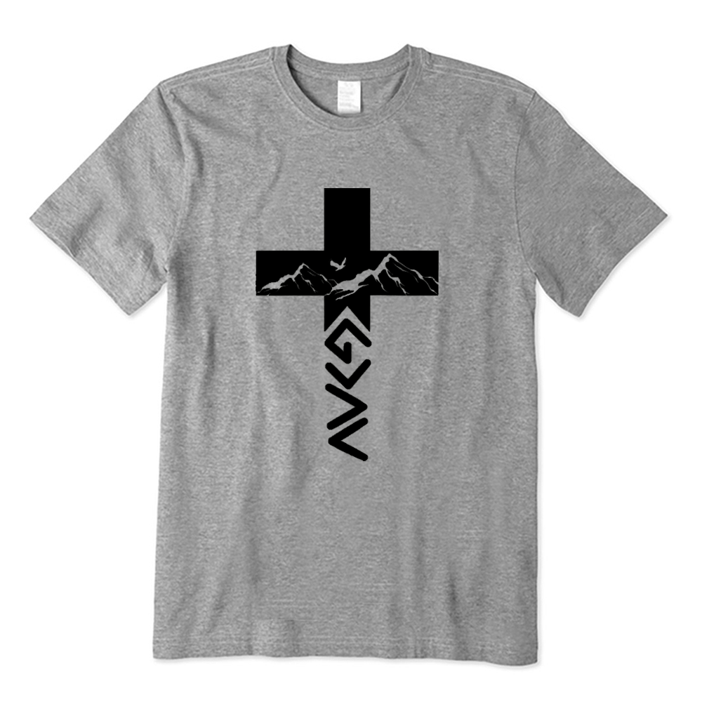 God Is Greater Than Highs and Lows T-shirt