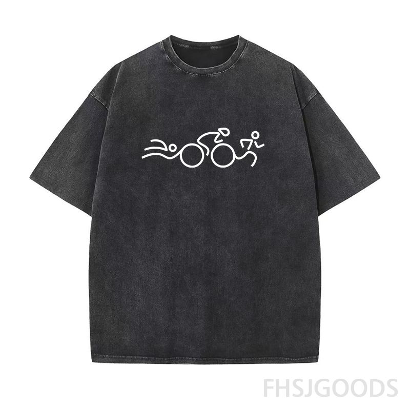 Swim Bike Run Sport Logo Unisex Distressed T-Shirt