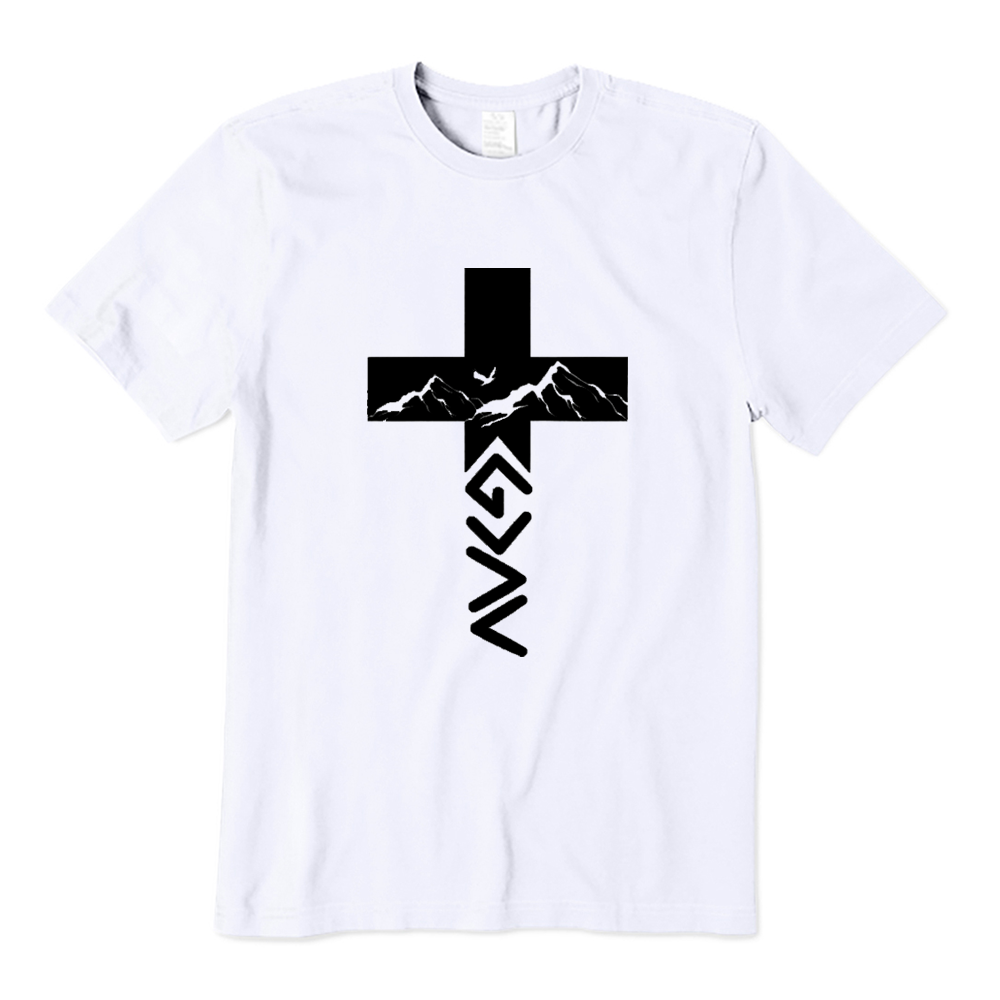 God Is Greater Than Highs and Lows T-shirt