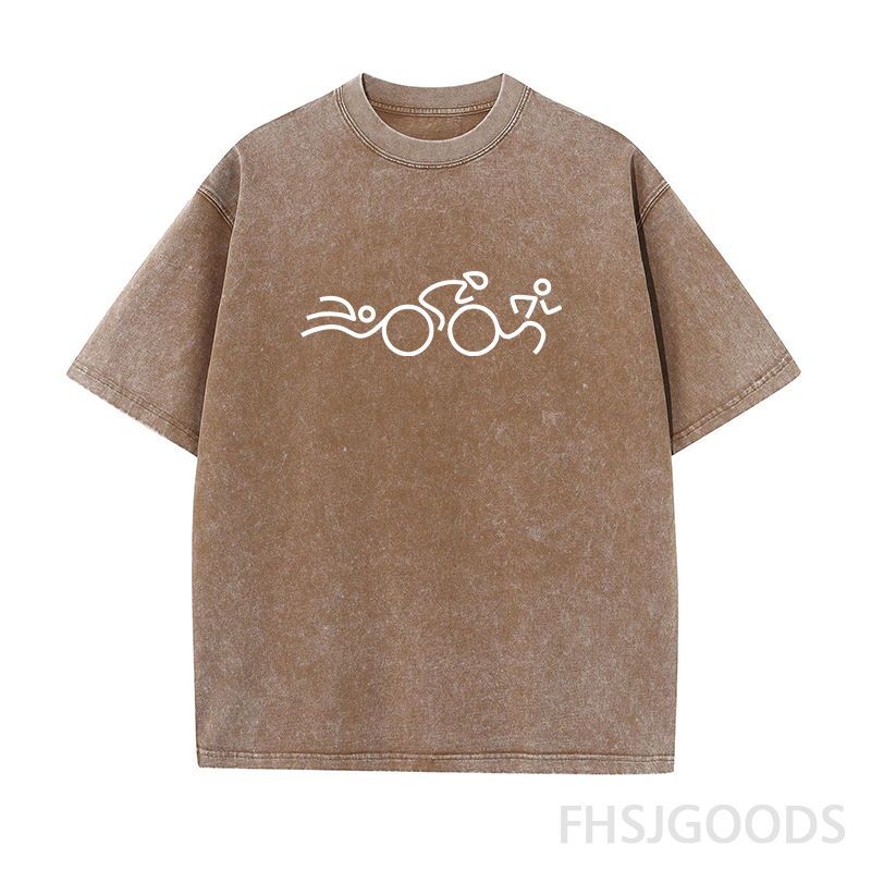 Swim Bike Run Sport Logo Unisex Distressed T-Shirt