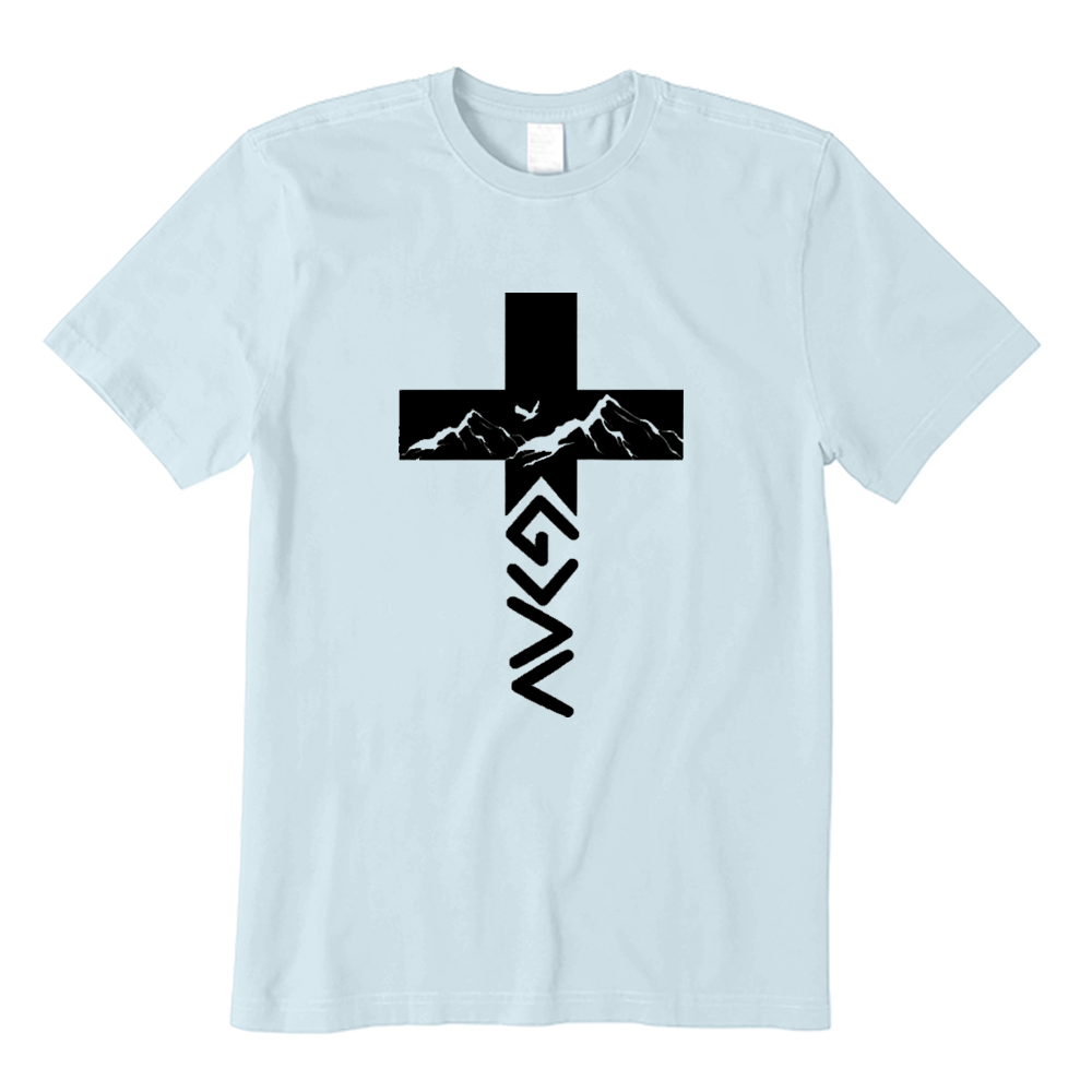 God Is Greater Than Highs and Lows T-shirt