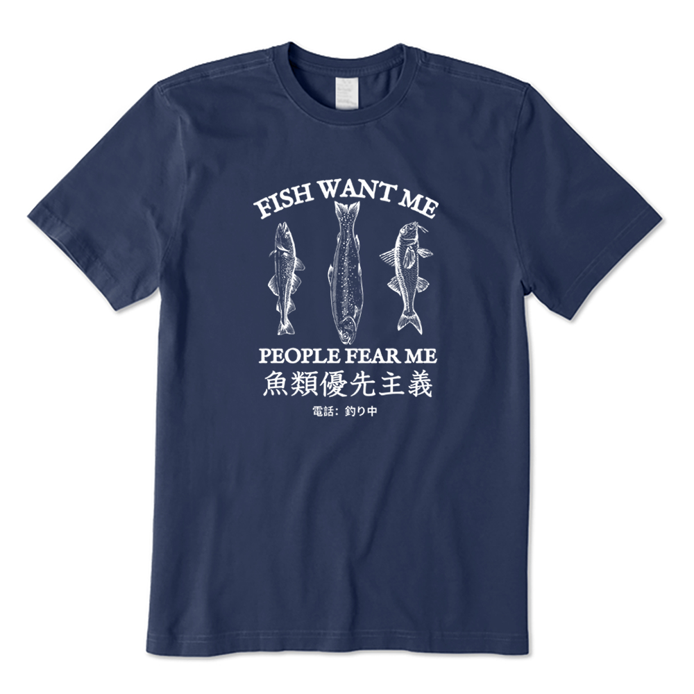 Fish Want Me People Fear Me Fish Print T-shirt