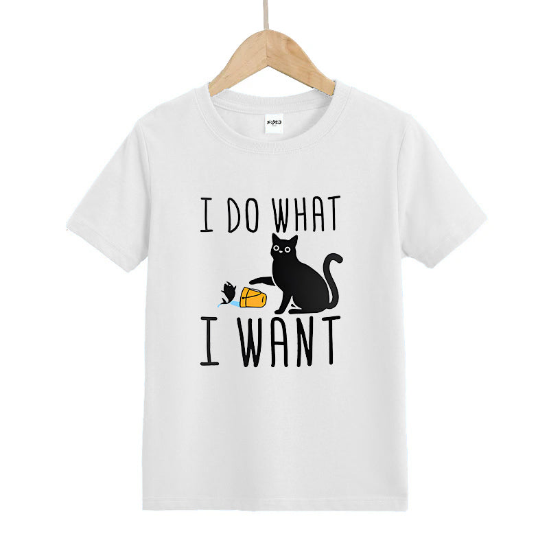 I Do What I Want Kids T-Shirt