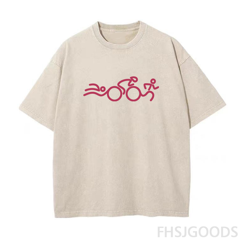 Triathlon Unisex Distressed T-Shirt