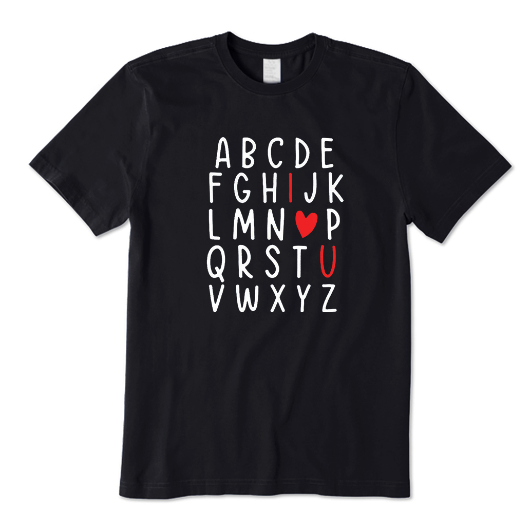 Funny Valentine’s Day T-Shirt