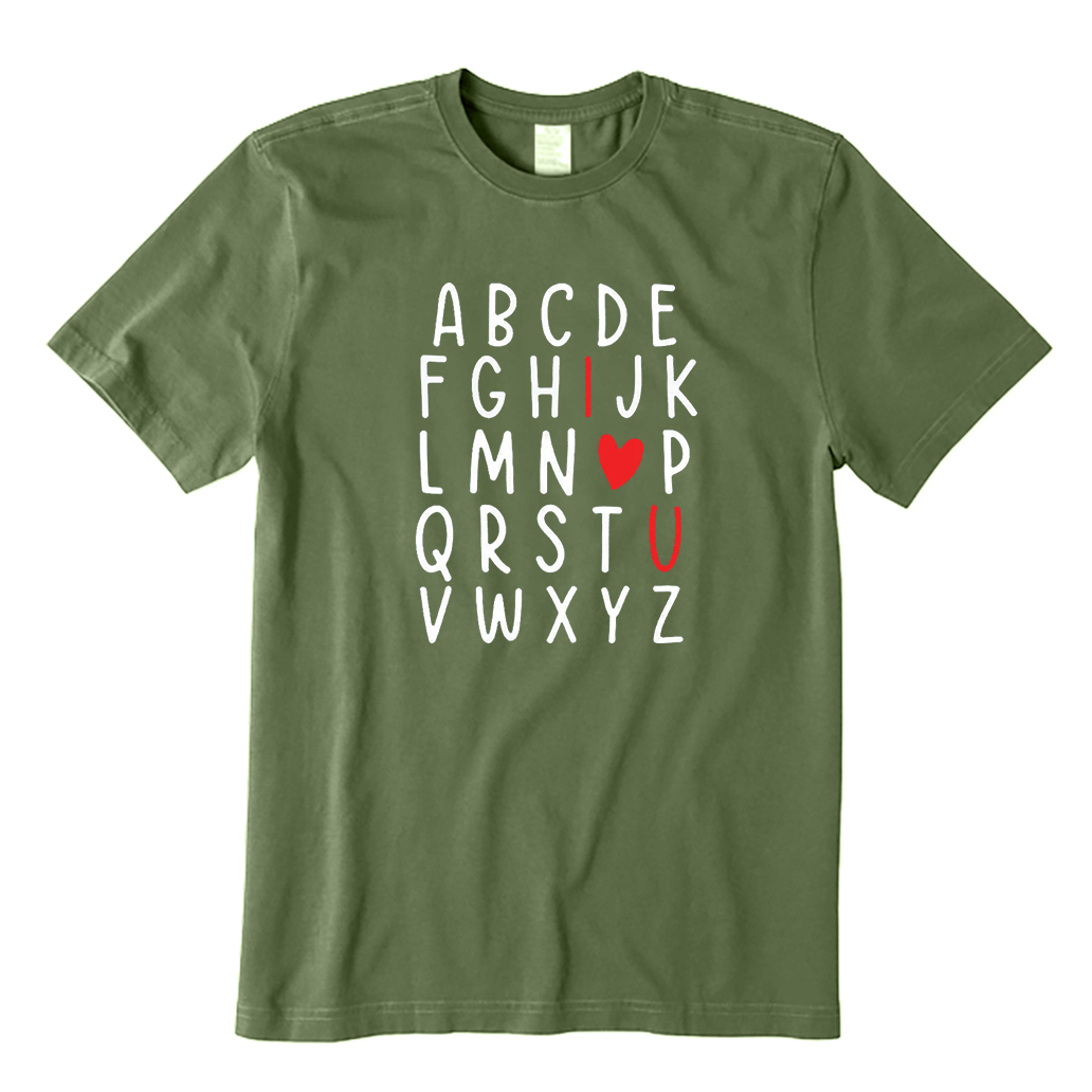 Funny Valentine’s Day T-Shirt
