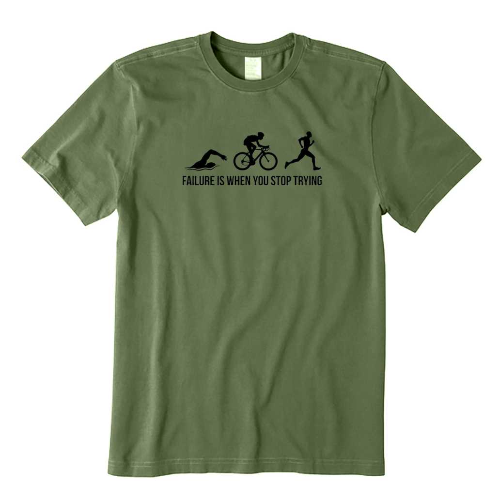 Failure Is When You Stop Trying  T-shirt