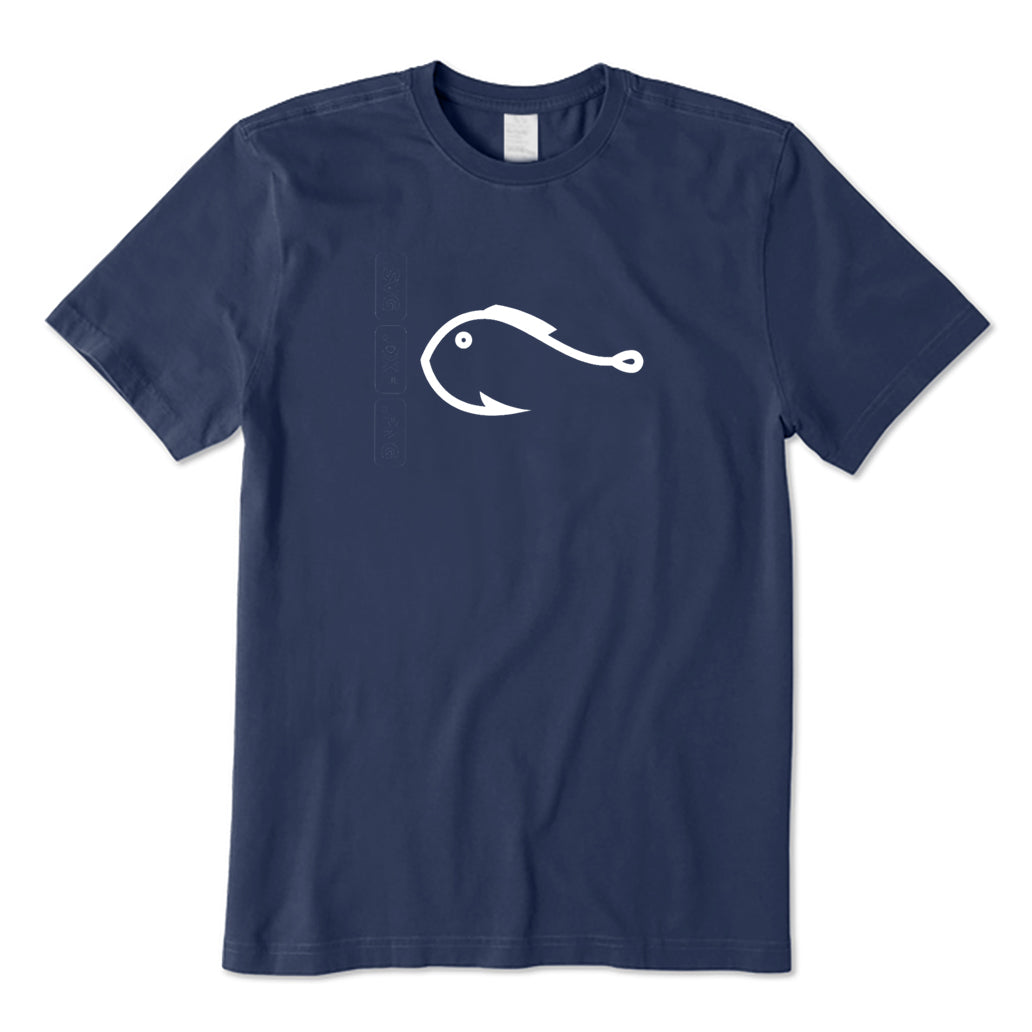 Fishing Hook Fish T-Shirt