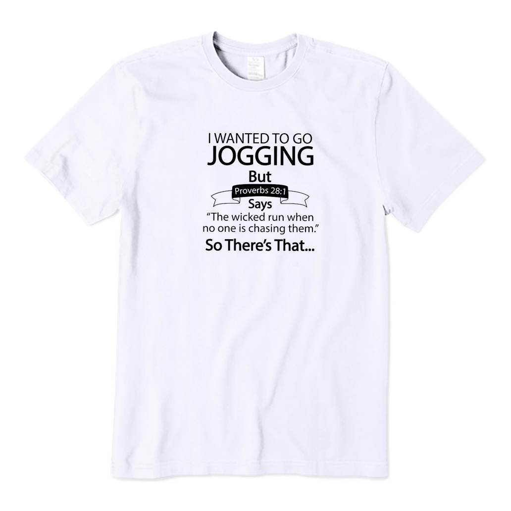 Hilarious Proverbs 28：1 Jogging T-shirt