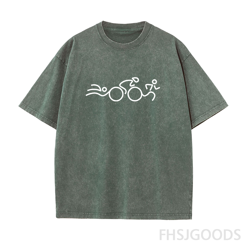 Swim Bike Run Sport Logo Unisex Distressed T-Shirt