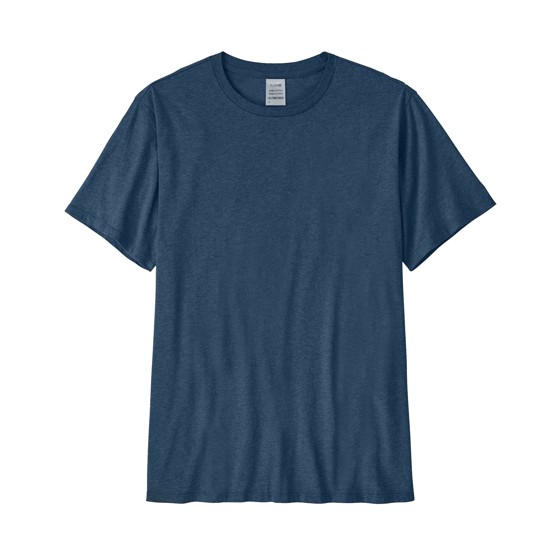 Solid Short Sleeve Performance T-Shirt