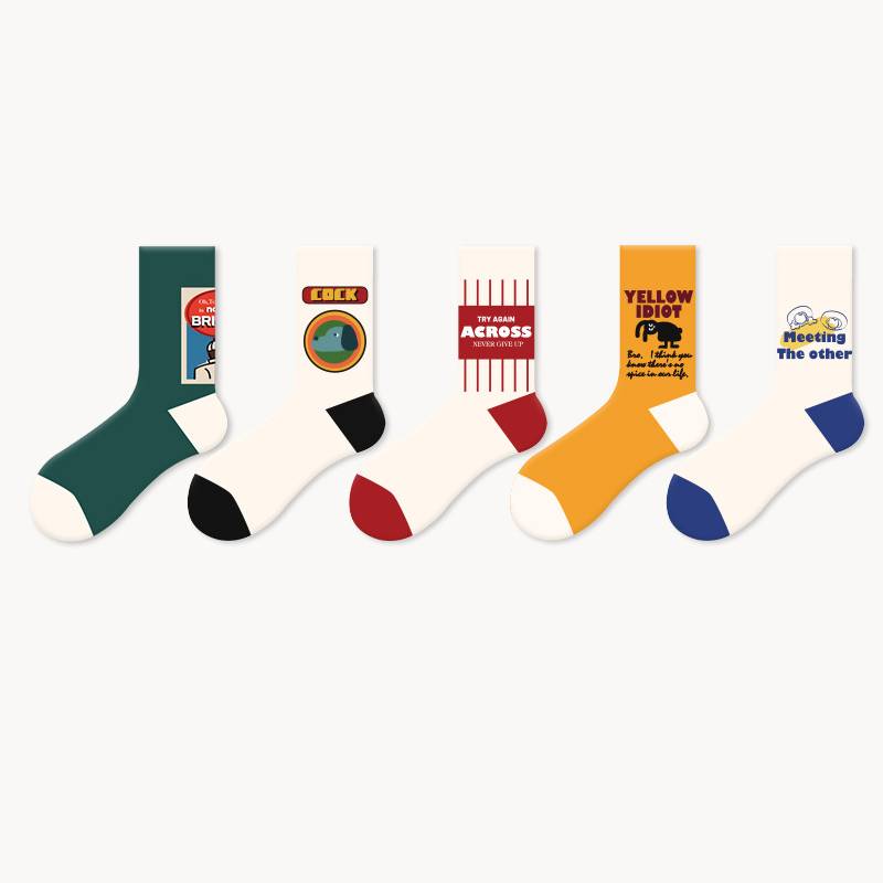 College Style Casual Socks 5 Pack