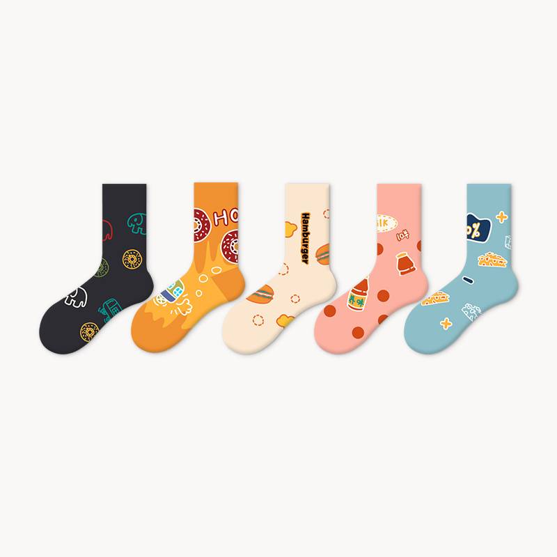 Cute Simple Illustration Socks 5 Pack
